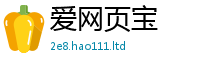 管家婆中特王中王给王中王493333WWW马头诗